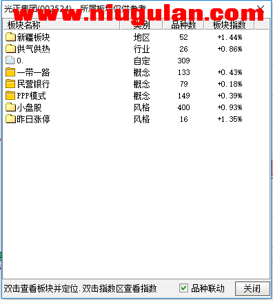 QQͼƬ20171214085033.png