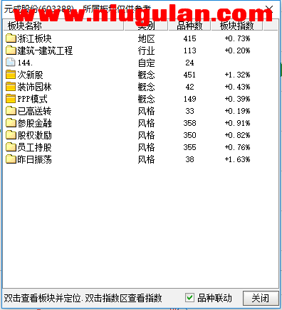 QQͼƬ20171214085037.png