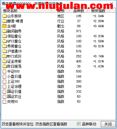 QQͼƬ20171214085043.png