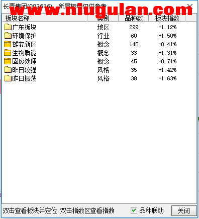QQͼƬ20171214085105.png