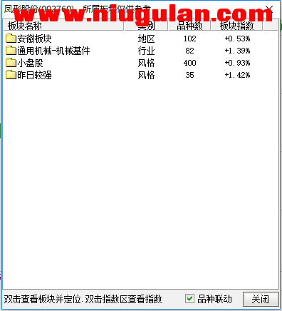 QQͼƬ20171214085107.png