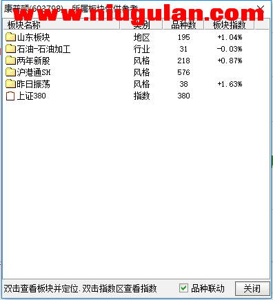 QQͼƬ20171214085109.png