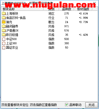 QQͼƬ20171214085114.png