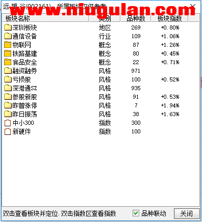 QQͼƬ20171214085117.png