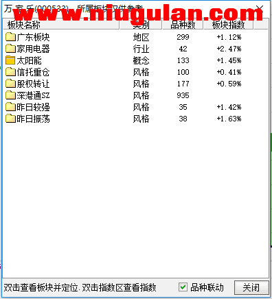 QQͼƬ20171214085119.png
