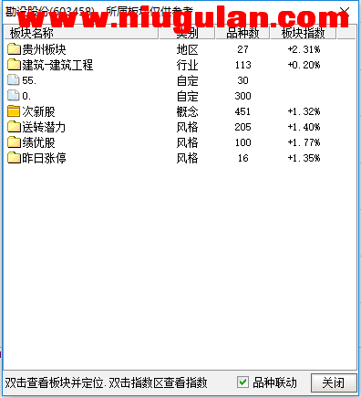 QQͼƬ20171214085145.png