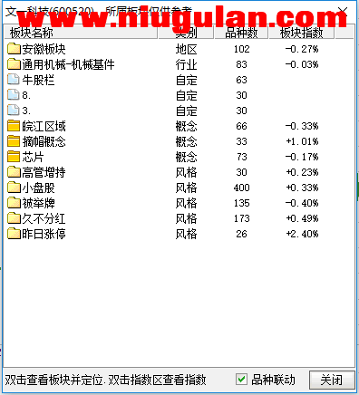 QQͼƬ20171215090540.png