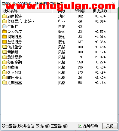 QQͼƬ20171215090546.png
