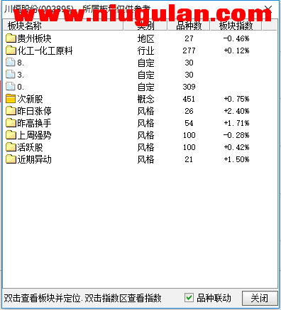 QQͼƬ20171215090548.png
