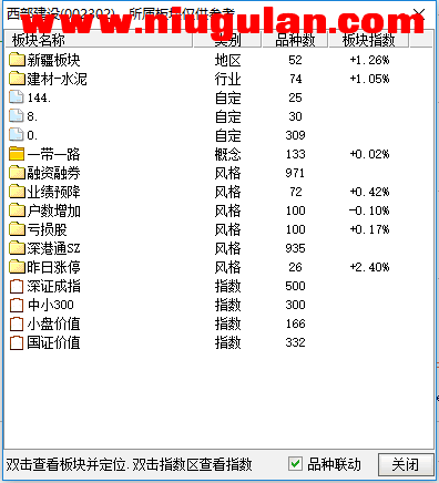 QQͼƬ20171215090550.png