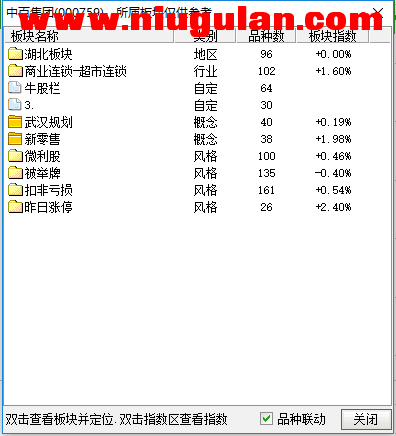 QQͼƬ20171215090553.png