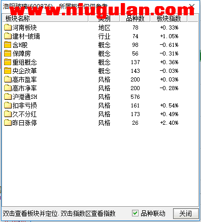 QQͼƬ20171215090556.png