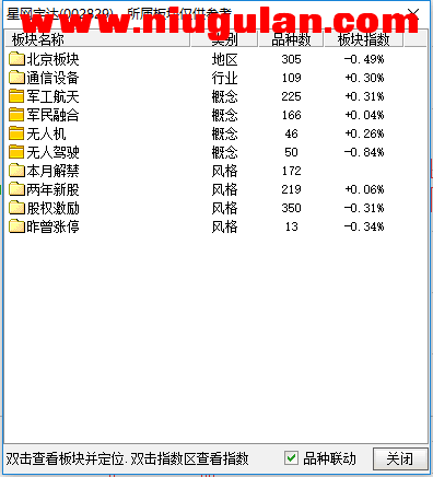 QQͼƬ20171215090603.png
