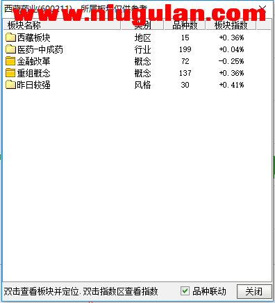 QQͼƬ20171215090605.png