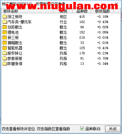 QQͼƬ20171215090607.png