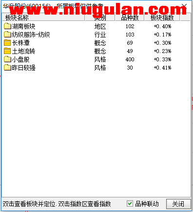 QQͼƬ20171215090733.png