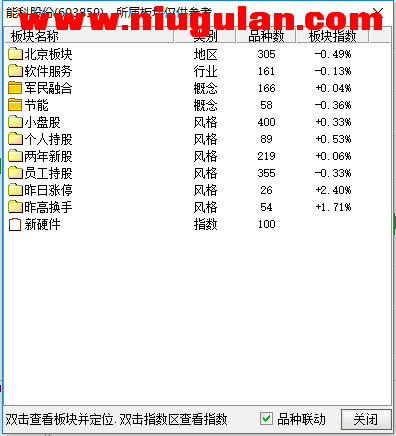 QQͼƬ20171215090737.png