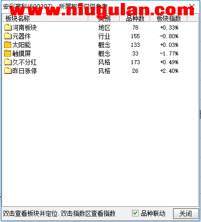 QQͼƬ20171215090747.png