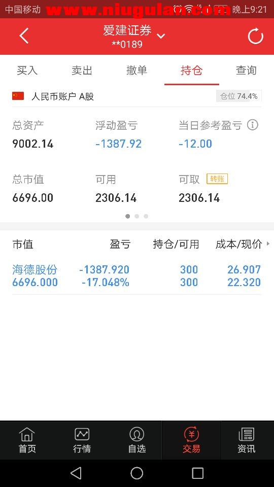 QQͼƬ20171215090804.jpg