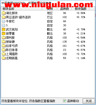 QQͼƬ20171217085154.png