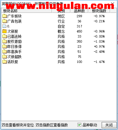 QQͼƬ20171217085159.png