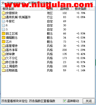 QQͼƬ20171217085204.png