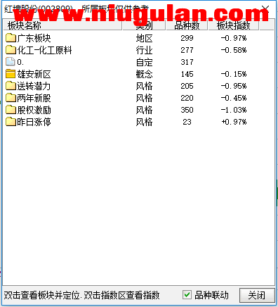 QQͼƬ20171217085207.png