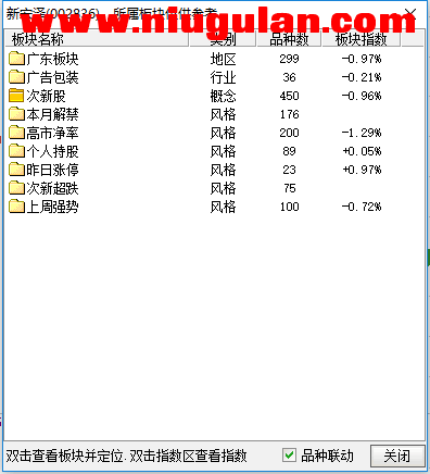 QQͼƬ20171217085210.png