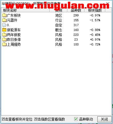 QQͼƬ20171217085212.png