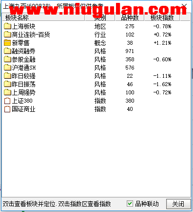 QQͼƬ20171217085219.png
