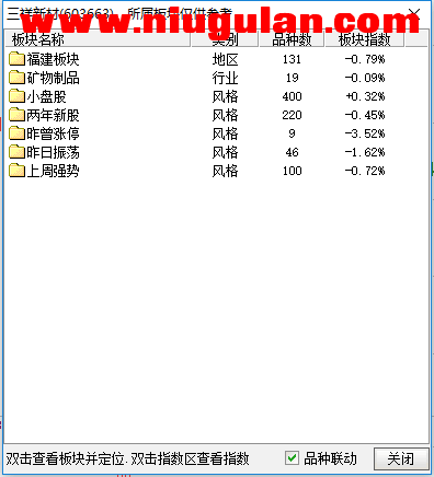 QQͼƬ20171217085222.png