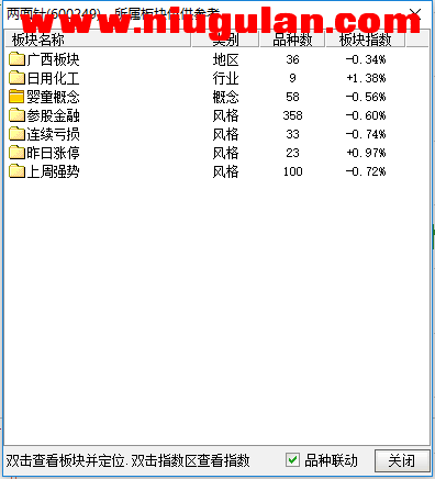 QQͼƬ20171217085244.png