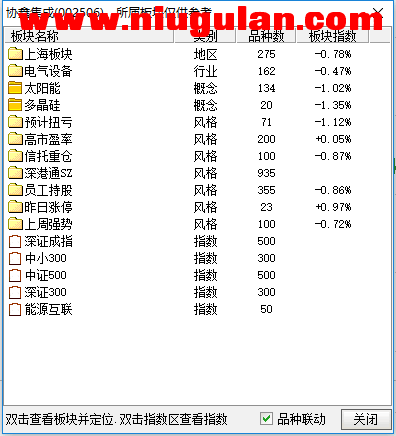 QQͼƬ20171217085246.png