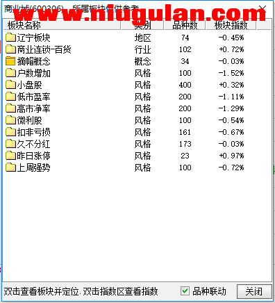 QQͼƬ20171217085250.png