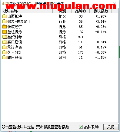 QQͼƬ20171219084948.png