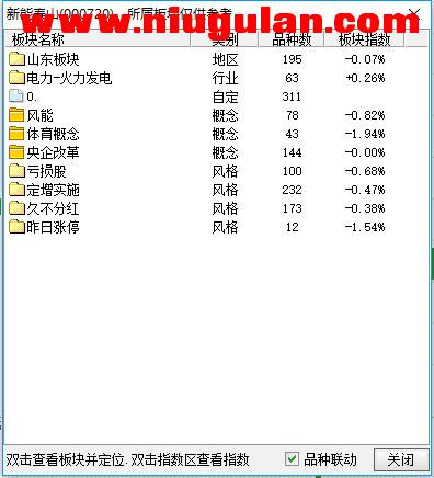 QQͼƬ20171219084950.png