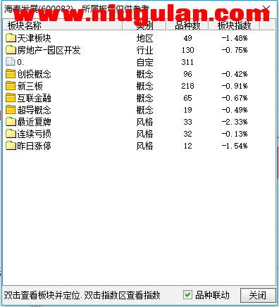 QQͼƬ20171219085017.png