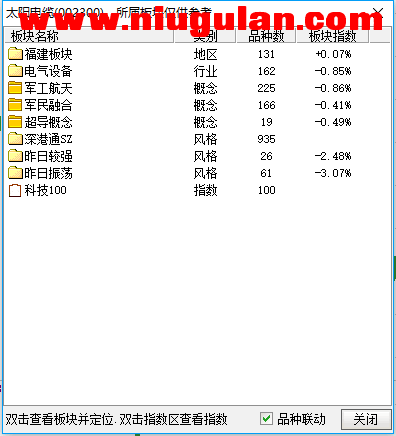 QQͼƬ20171219085020.png