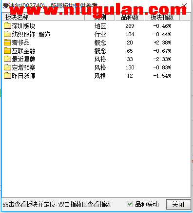 QQͼƬ20171219085022.png