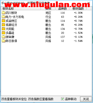 QQͼƬ20171219085028.png