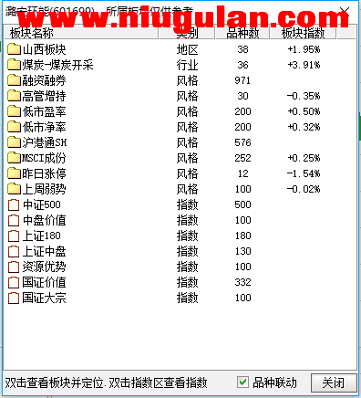 QQͼƬ20171219085038.png