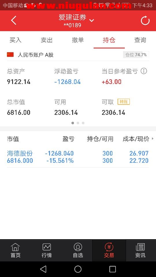 QQͼƬ20171219085050.jpg