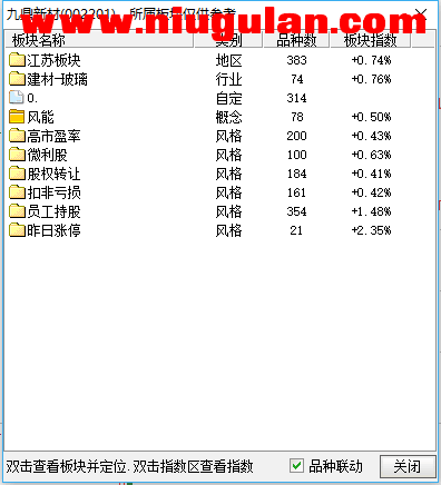 QQͼƬ20171220084645.png