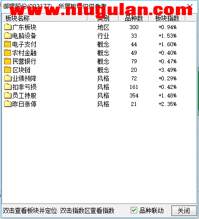 QQͼƬ20171220084712.png