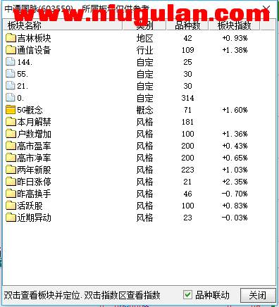 QQͼƬ20171220084716.png