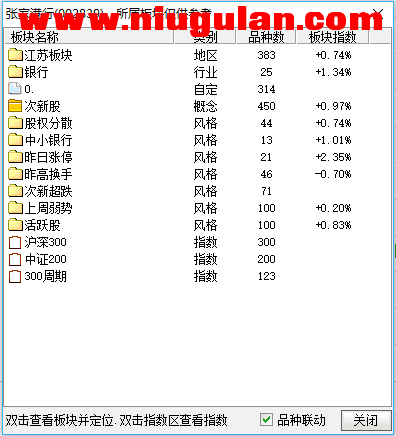 QQͼƬ20171220084721.png