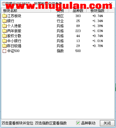 QQͼƬ20171220084740.png