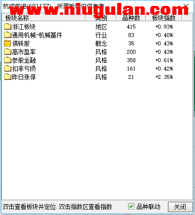 QQͼƬ20171220084743.png