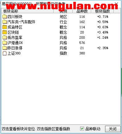 QQͼƬ20171220084748.png