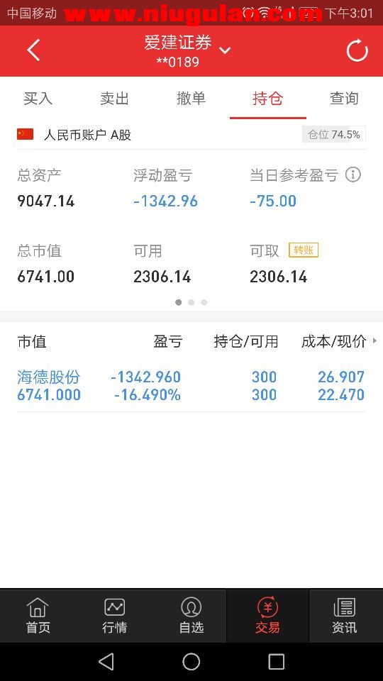 QQͼƬ20171220084805.jpg